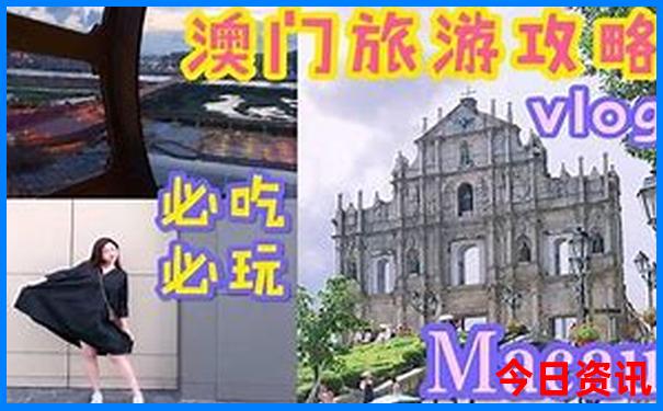 北京可游玩的地方