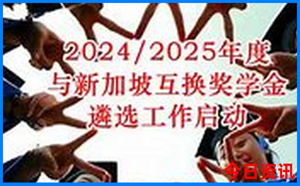 山东适合孩子去的旅游胜地